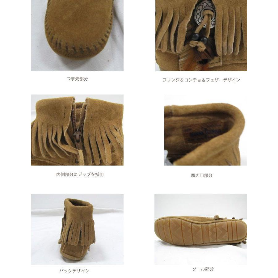 『 正規品 』MINNETONKA/ミネトンカConcho feather side zip bootsコンチョフェザーサイドジップブーツ2colors(520-527T-522)｜headfoot｜03