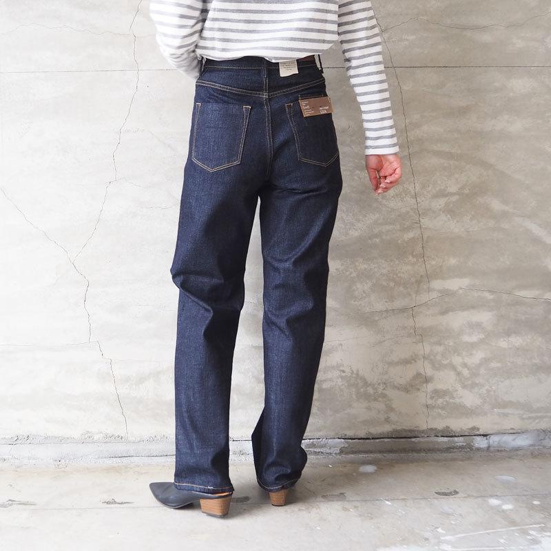 ヤヌーク ストレートデニム レディース ボーイズストレート YANUK LEA