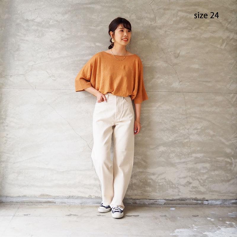 ヤヌーク デニム デニムパンツ レディース パンツ YANUK ストレート 