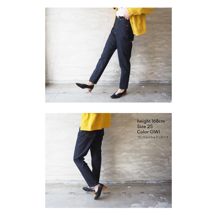 YANUK ヤヌーク デニムパンツ レディース boys taperd ANN YANUK ヤヌーク デニムパンツ レディース boys taperd ANN