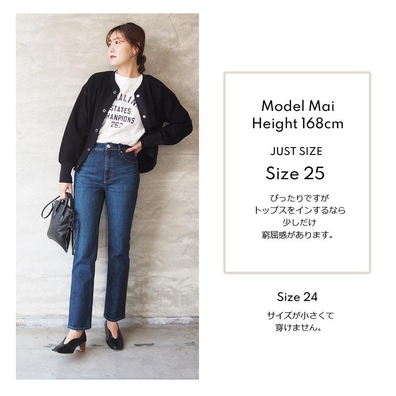 YANUK ヤヌーク デニム パンツ レディース セミフレア デニム YANUK ヤヌーク デニム パンツ レディース セミフレア デニム
