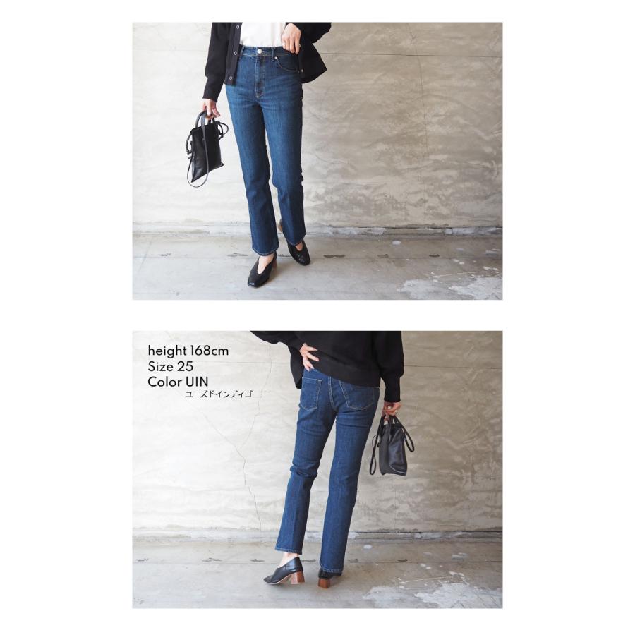YANUK ヤヌーク デニム パンツ レディース セミフレア デニム YANUK ヤヌーク デニム パンツ レディース セミフレア デニム