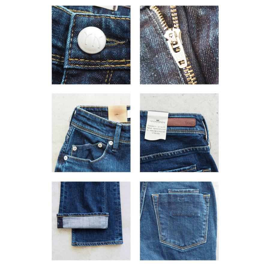 YANUK ヤヌーク デニム パンツ レディース セミフレア デニム YANUK ヤヌーク デニム パンツ レディース セミフレア デニム
