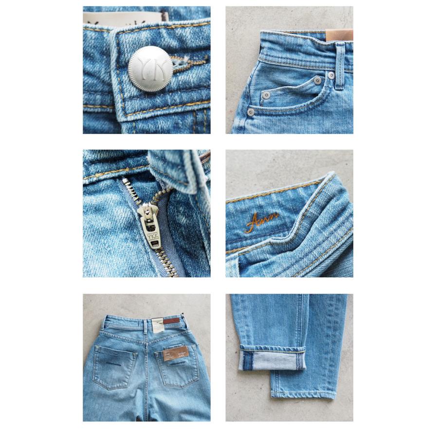 YANUK ヤヌーク デニムパンツ レディース アン boys taperd ANN YANUK ヤヌーク デニムパンツ レディース アン boys taperd ANN