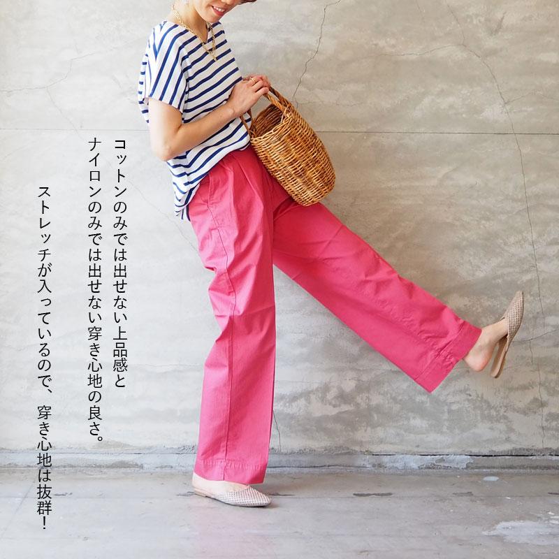 YANUK ヤヌーク パンツ レディース タック ワイド トラウザーズ YANUK ヤヌーク パンツ レディース タック ワイド トラウザーズ