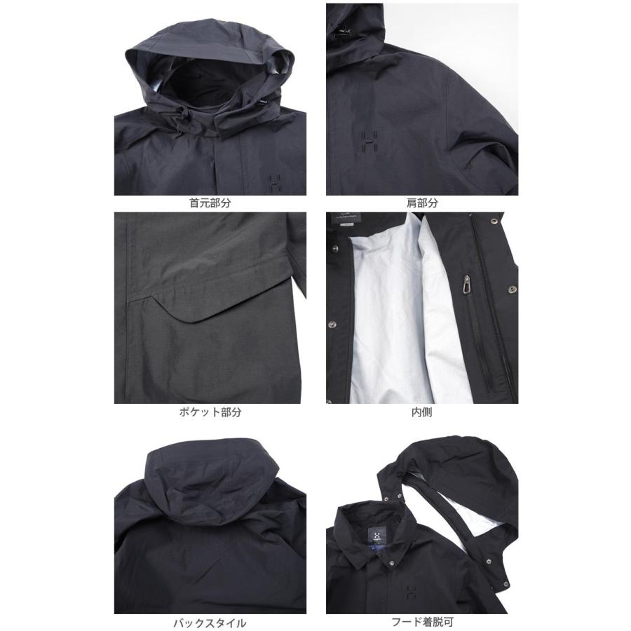 Haglofs ホグロフス IDTJARN JACKET MEN レインコート 603608 Haglofs ホグロフス IDTJARN JACKET MEN レインコート 603608