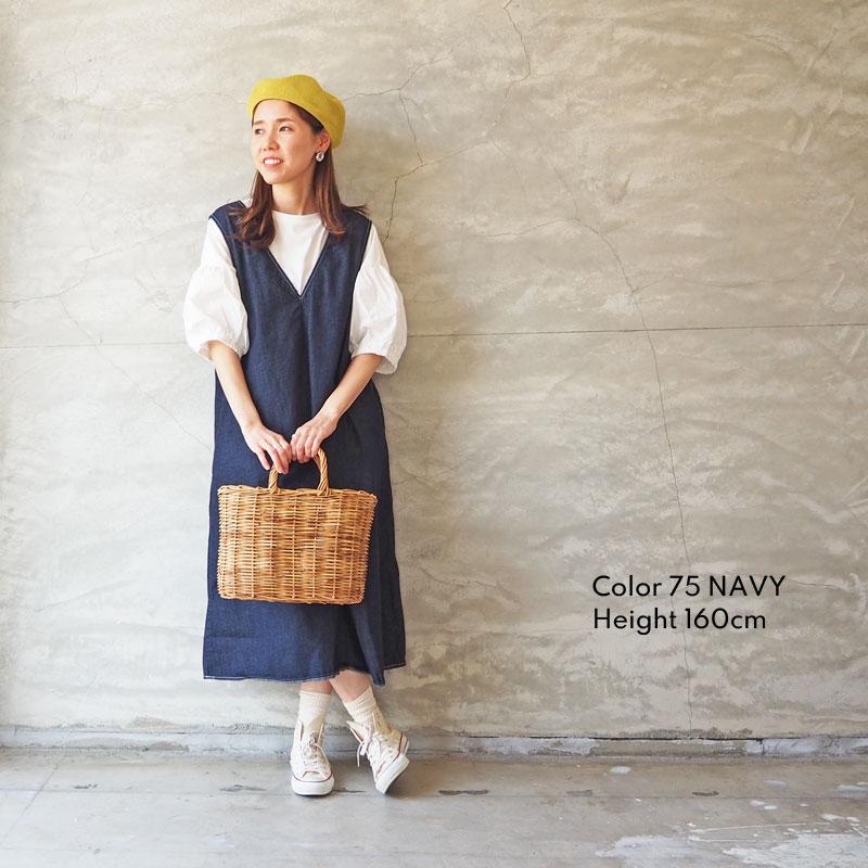 ナル ワンピース レディース NARU 8オンス ムラ デニム ジャンパー  