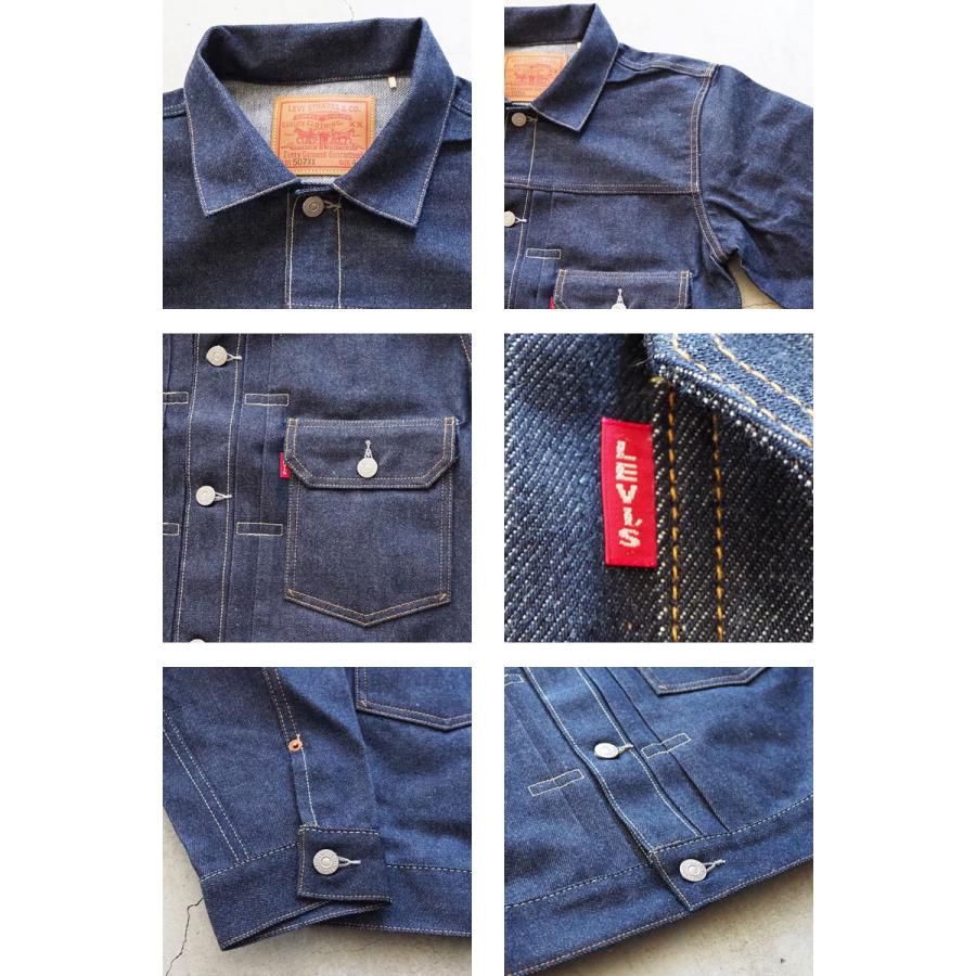 Levi's VINTAGE CLOTHING リーバイス 507XX デニムジャケット Levi's VINTAGE CLOTHING リーバイス 507XX デニムジャケット