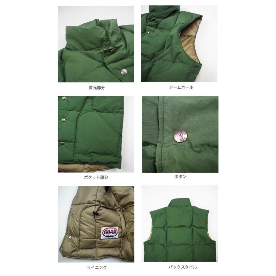 SIERRA DESIGNS シエラデザイン ダウンベスト 7981K-7981L SIERRA DESIGNS シエラデザイン ダウンベスト 7981K-7981L