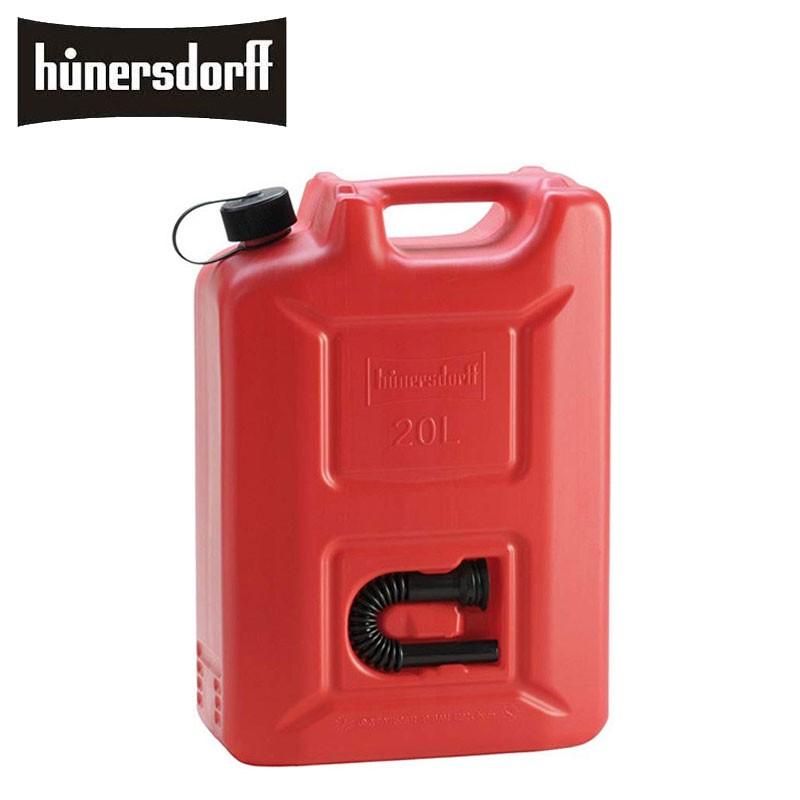 hunersdorff ヒューナースドルフ 20L 灯油 タンクPROFI 20L 802060 燃料タンク ポリタンク フューエルカンプロ ウォータータンク｜headfoot