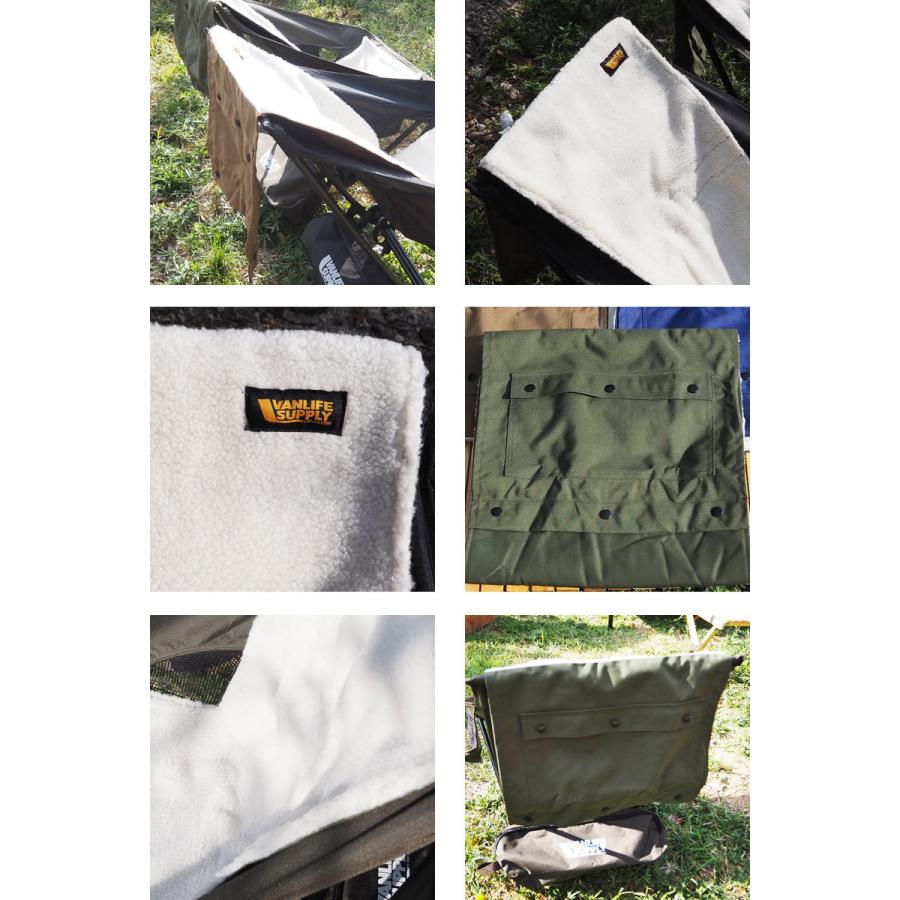 ヴァンライフサプライ チェアカバー VANLIFE SUPPLY 2WAY FOLDING CHAIR COVER 821-015 チェア カバー カーミットチェア カバー ヴァンライフサプライ チェアカバー VANLIFE SUPPLY 2WAY FOLDING CHAIR COVER 821-015 チェア カバー カーミットチェア カバー