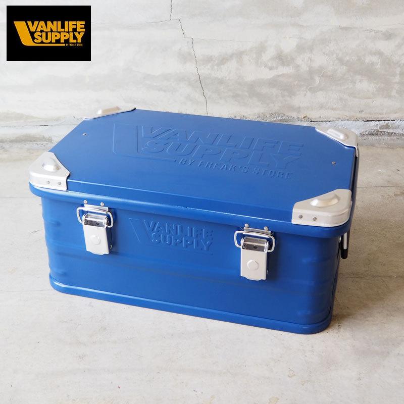 ヴァンライフサプライ コンテナ Sサイズ VANLIFE SUPPLY アルミ ヴァンライフサプライ コンテナ Sサイズ VANLIFE SUPPLY アルミ