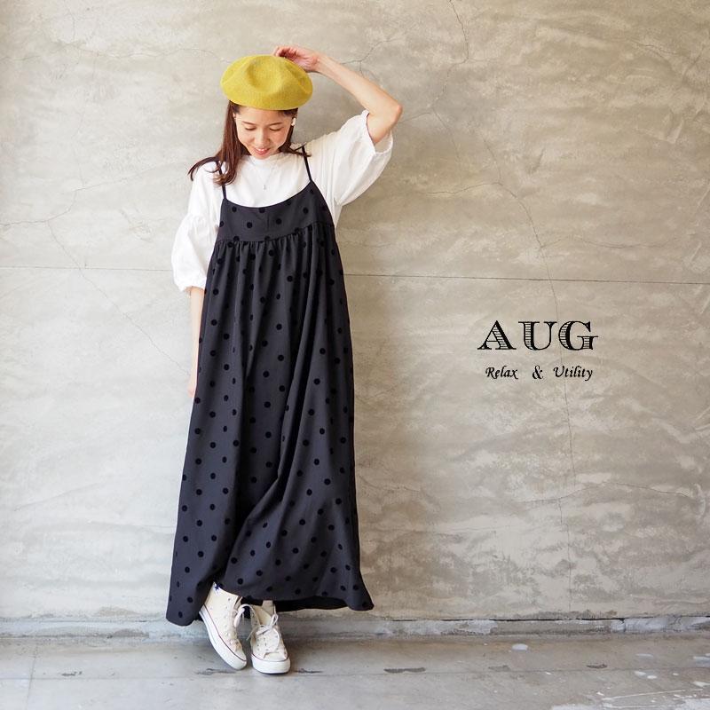 AUG(ファッション) AUG オーグ ワンピース レディース AUG(ファッション) AUG オーグ ワンピース レディース