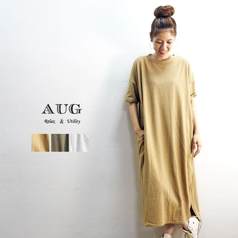 Aug オーグ ワンピース レディース ワイドus Teeワンピース 18 半袖 半袖ワンピース 夏 ロング ロングワンピース 18 Headfootmixism 通販 Yahoo ショッピング