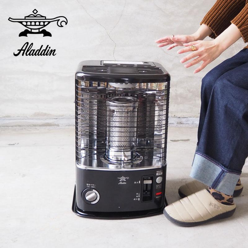 ALADDIN AKP-U288(K) 石油ストーブ アラジン 【公式通販】