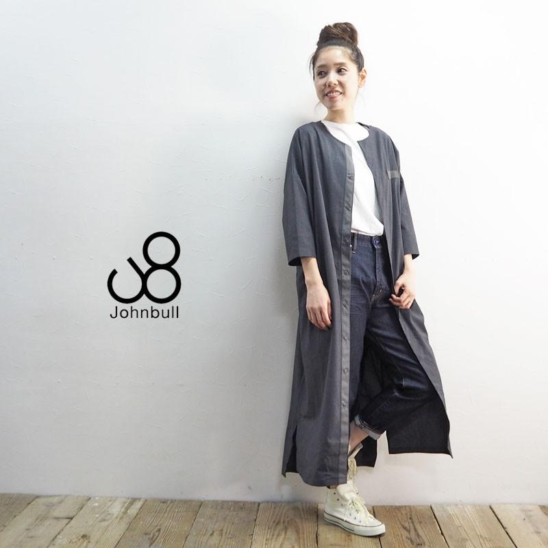 ブルー系 Free Size美品 ジョンブル Johnbull 未使用 ロングワンピース 羽織物としても ロングワンピース ワンピースブルー系free Size 11 257 Breakwaterstudios Com