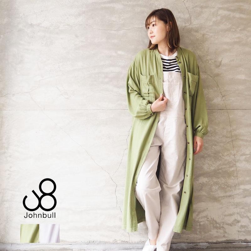 ジョンブル シャツワンピース レディース 羽織 ワンピース Johnbull Aw808 ロングワンピース 長袖 ロング 無地 バンドカラー Aw808 Headfootmixism 通販 Yahoo ショッピング