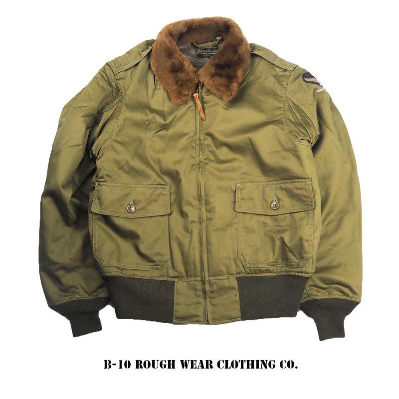 BUZZ RICKSON'S バズリクソンズ フライトジャケット B-10 ROUGH BUZZ RICKSON'S バズリクソンズ フライトジャケット B-10 ROUGH