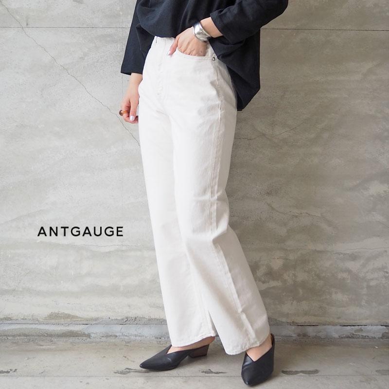 アントゲージ デニムパンツ レディース ANTGAUGE 5Pジーンズ C1863 ホワイトデニム ストレートデニム カジュアル ナチュラル