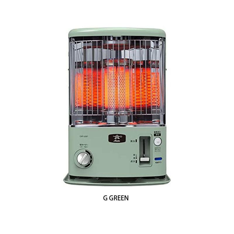アラジン タイマー機能付き 石油ストーブ Aladdin ストーブ 灯油 アラジン タイマー機能付き 石油ストーブ Aladdin ストーブ 灯油