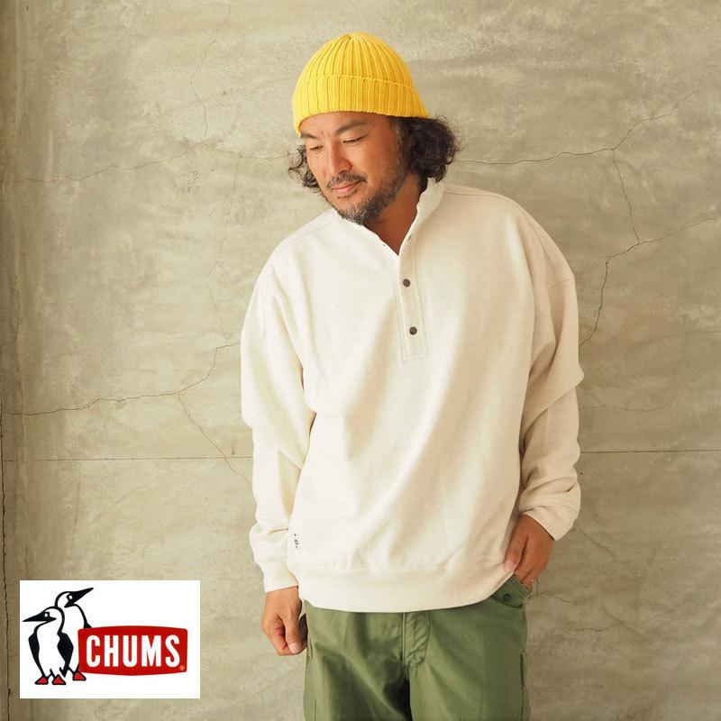 チャムス トレーナー ビッグ スウェット Chums Oversize Hurricane Top Ch00 1318 メンズ レディース ヘンリーネック オーバーサイズ Ch00 1318 Headfootmixism 通販 Yahoo ショッピング