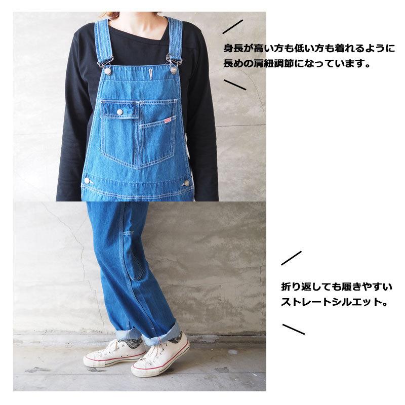 チャムス オーバーオール レディース CHUMS All Over The Overall CH13-1230 サロペット オールインワン つなぎ アウトドア キャンプ｜headfoot｜09