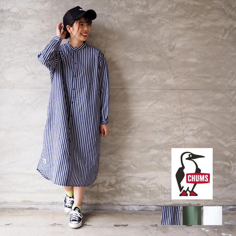 チャムス ワンピース レディース Chums シャツ ハリケーン ロングワンピース Ch18 1163 ワンピース 長袖 シャツワンピース 春 夏 カジュアル Ch18 1163 Headfootmixism 通販 Yahoo ショッピング