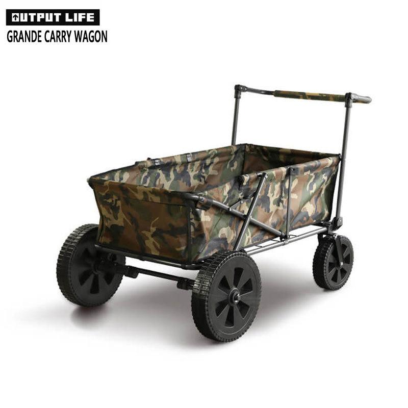 アウトプットライフ キャリー ワゴン OUTPUT LIFE Grand キャリー 
