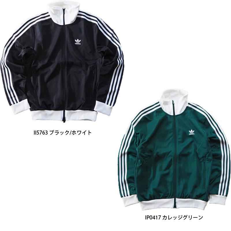 adidas Originals アディダス ジャージ 上 メンズ BECKENBAUER adidas Originals アディダス ジャージ 上 メンズ BECKENBAUER