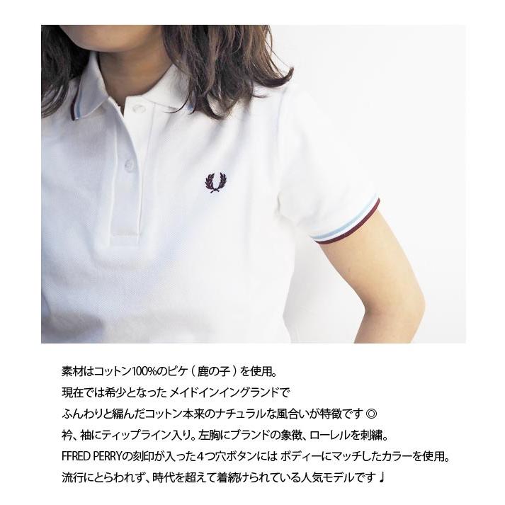 フレッドペリー ポロシャツ レディース Fred Perry ツインティップライン ポロシャツ G12 半袖 白 ゴルフ 黒 おしゃれ G12 Headfootmixism 通販 Yahoo ショッピング