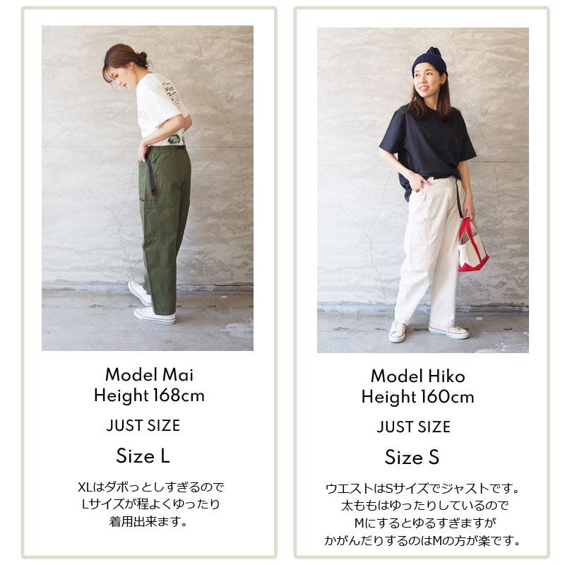GRAMICCI グラミチ パンツ レディース W'S VOYAGER PANT G2SW GRAMICCI グラミチ パンツ レディース W'S VOYAGER PANT G2SW