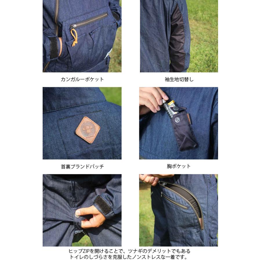 Grn Outdoor ジーアールエヌ アウトドア ジャンプスーツ オーバーオール 難燃 Hiasobi Big Ben Jump Suit Go0265q F8l メンズ レディース Go0265q Headfootmixism 通販 Yahoo ショッピング