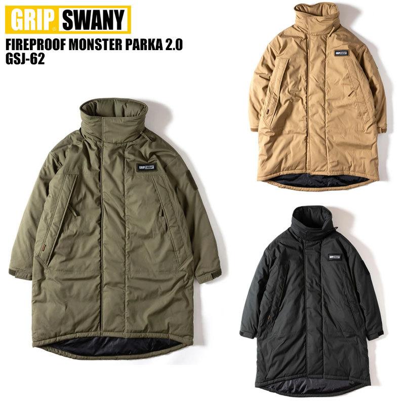 GRIP SWANY グリップスワニー モンスターパーカー ジャケット GRIP SWANY グリップスワニー モンスターパーカー ジャケット