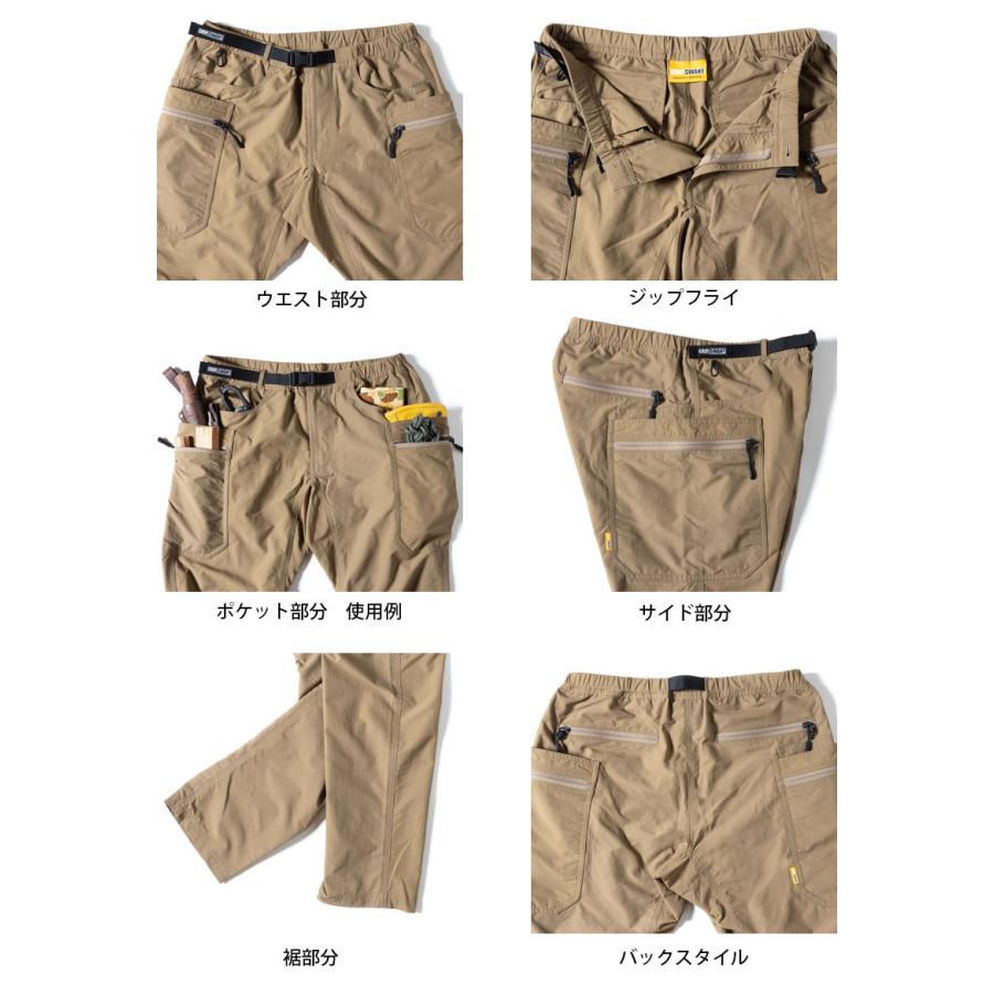 グリップスワニー ギアパンツ パンツ GRIP SWANY GEAR PANTS GSP-44 メンズ レディース ギア パンツ ナイロン ナイロンパンツ｜headfoot｜02