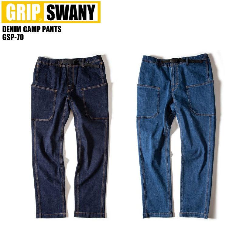 GRIP SWANY グリップスワニー キャンプパンツ デニム パンツ GRIP SWANY グリップスワニー キャンプパンツ デニム パンツ