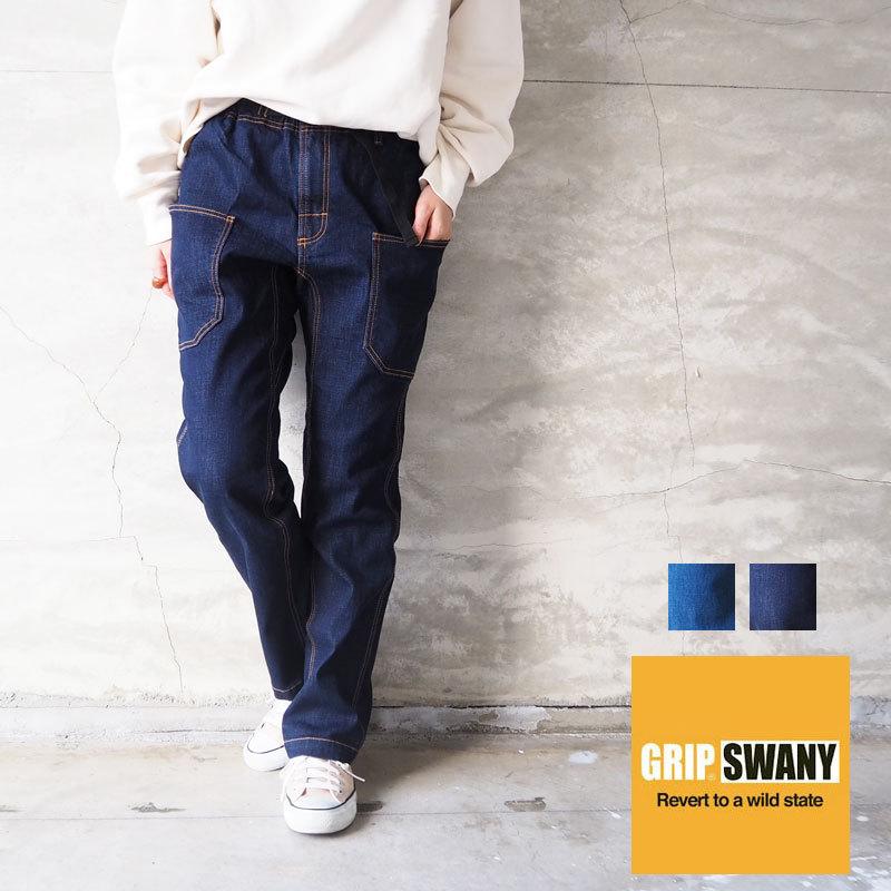 GRIP SWANY グリップスワニー キャンプパンツ デニム パンツ GRIP SWANY グリップスワニー キャンプパンツ デニム パンツ