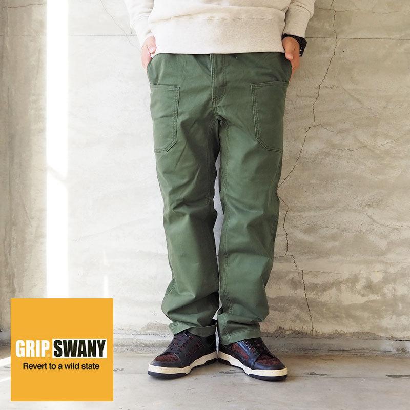 グリップスワニー キャンプパンツ キャンプ パンツ GRIP SWANY CAMP PANTS GSP-71 メンズ レディース キャンプ ストレッチ  アウトドア