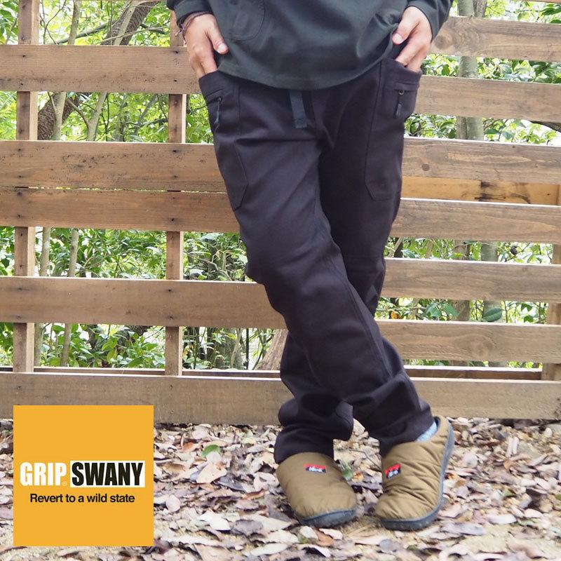 グリップスワニー パンツ キャンプパンツ GRIP SWANY FIREPROOF CAMP PANTS GSP-77 メンズ レディース ファイアープルーフ 難燃 難燃素材｜headfoot｜02