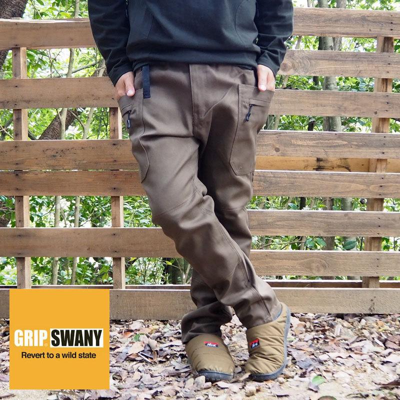 グリップスワニー パンツ キャンプパンツ GRIP SWANY FIREPROOF CAMP PANTS GSP-77 メンズ レディース ファイアープルーフ 難燃 難燃素材｜headfoot｜05