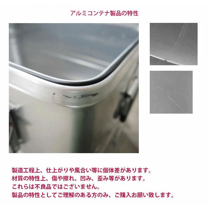DULTON ダルトン アルミコンテナ S ALUMINUM CONTAINER DULTON ダルトン アルミコンテナ S ALUMINUM CONTAINER