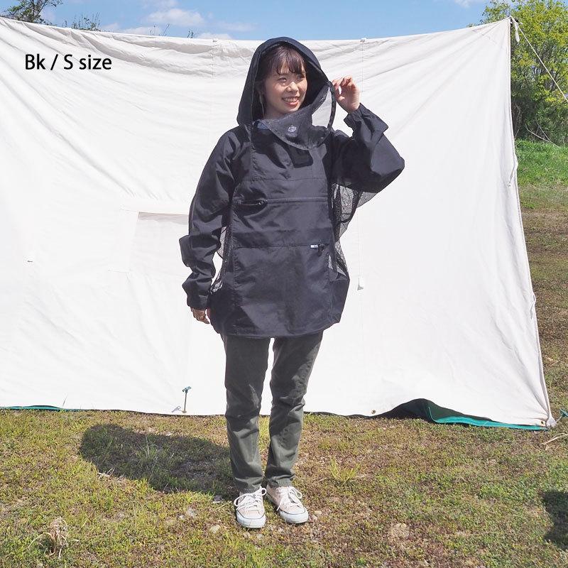 ヘリーハンセン ジャケット アングラー バグジャケット HELLY HANSEN HH Angler Bug Jacket HG12102 メンズ レディース フィッシングジャケット｜headfoot｜11