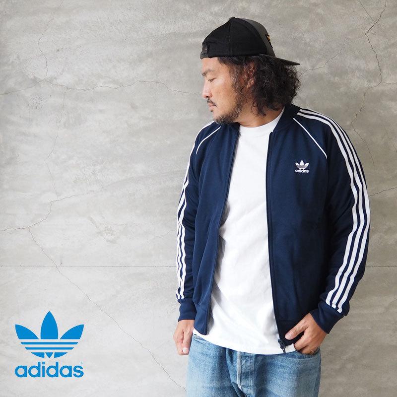 アディダス ジャージ Adidas Orim Sst Track Top Pb Izn67 メンズ レディース 上 トラックジャケット ジップアップ ジップ ジャケット Izn67 Headfootmixism 通販 Yahoo ショッピング