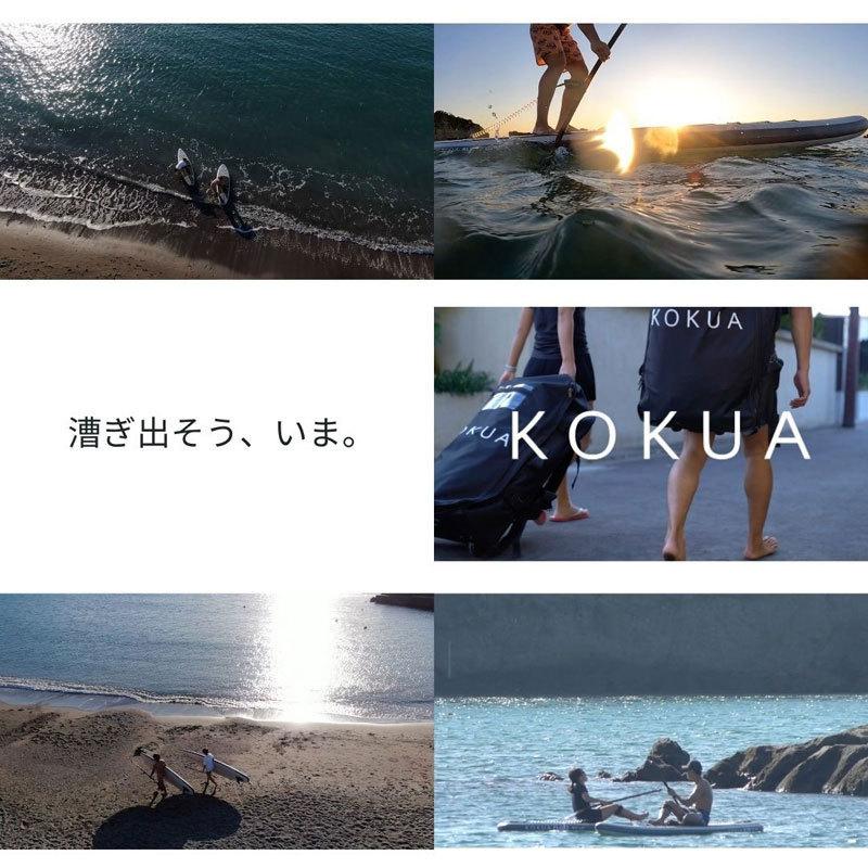 コクア サップ サップボード フロート KOKUA FLOAT 10.6×31 コクア サップ サップボード フロート KOKUA FLOAT 10.6×31