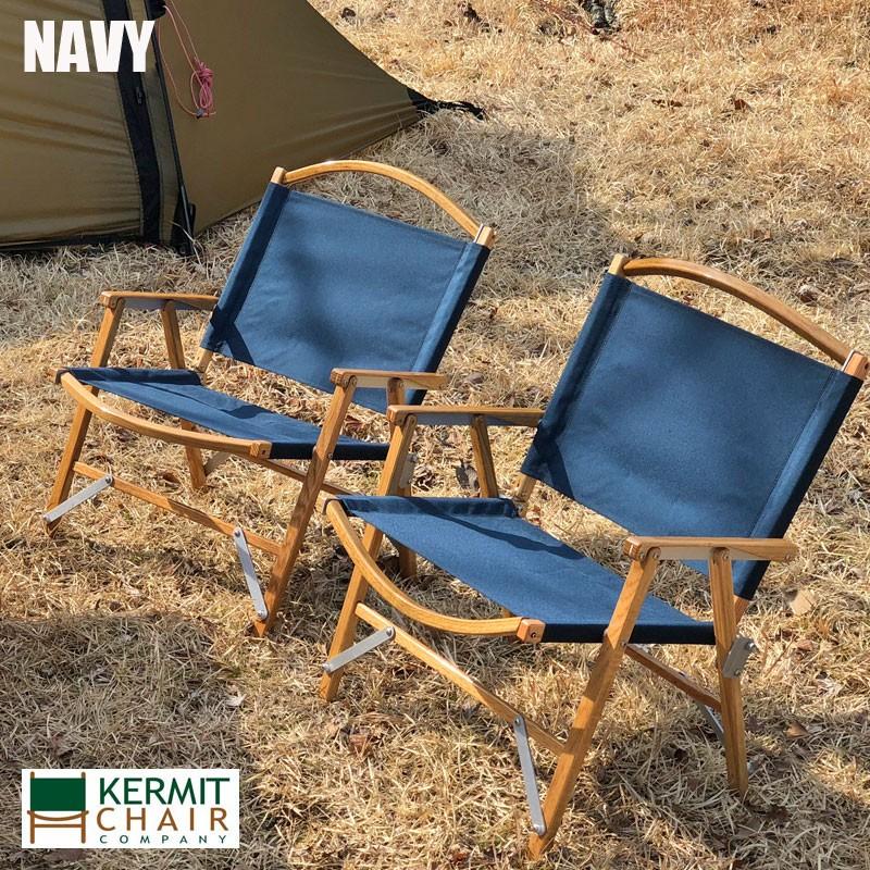 カーミットチェア 正規代理店 KERMIT CHAIR 折りたたみチェア KC カーミットチェア 正規代理店 KERMIT CHAIR 折りたたみチェア KC