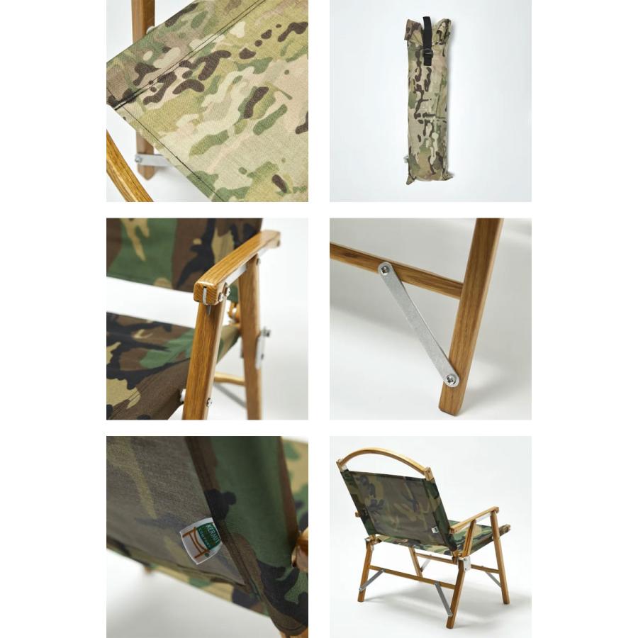 カーミットチェア KERMIT CHAIR 正規品 カモ Limited Edition カーミットチェア KERMIT CHAIR 正規品 カモ Limited Edition