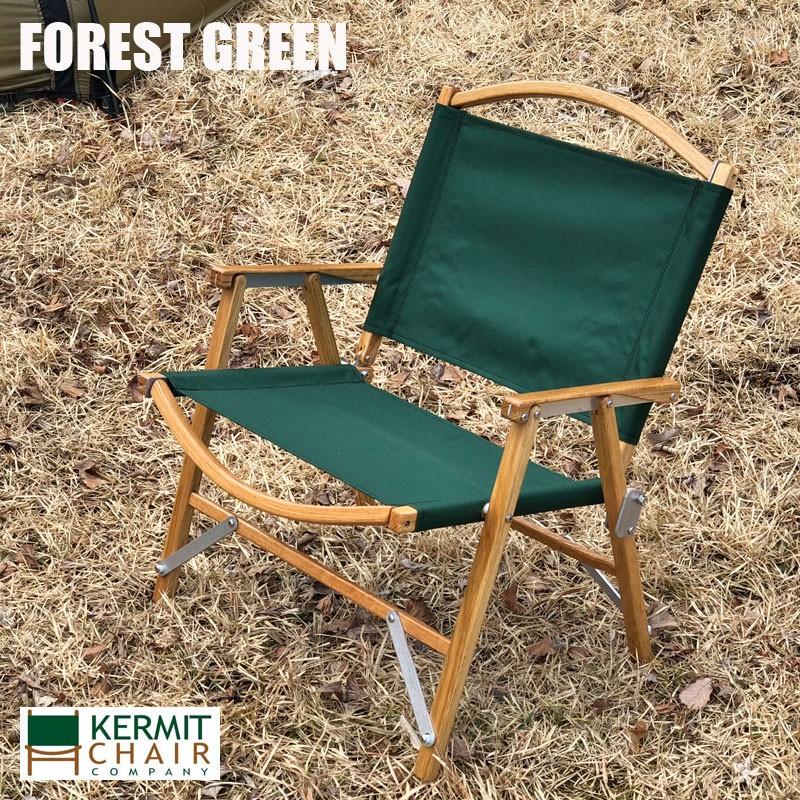 カーミットチェア 正規代理店 KERMIT CHAIR 折りたたみチェア KC カーミットチェア 正規代理店 KERMIT CHAIR 折りたたみチェア KC