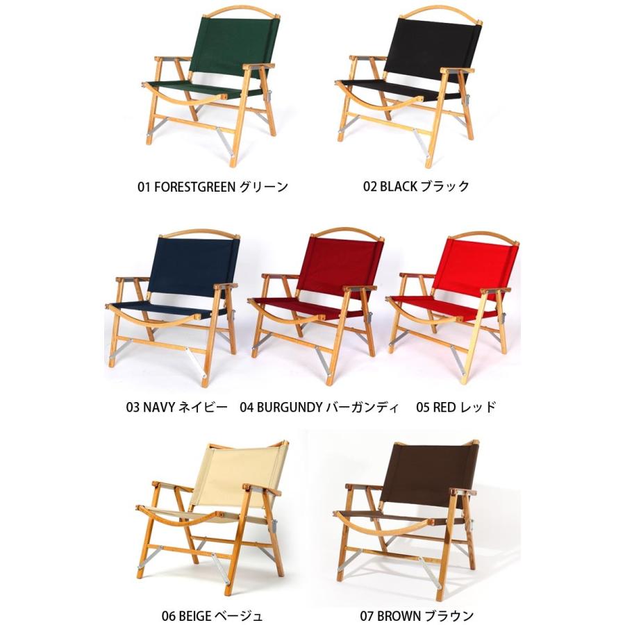 カーミットチェア 正規代理店 KERMIT CHAIR 折りたたみチェア KC カーミットチェア 正規代理店 KERMIT CHAIR 折りたたみチェア KC