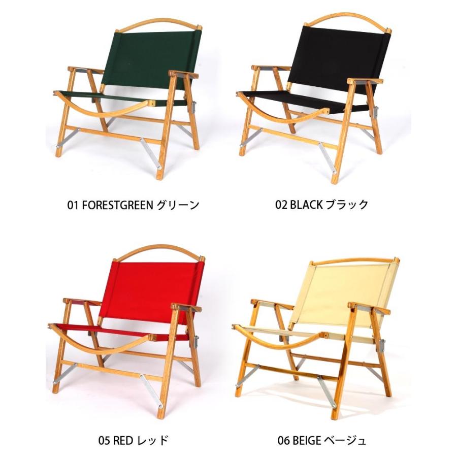 カーミットチェア ワイド 正規代理店 KERMIT CHAIR 折りたたみ カーミットチェア ワイド 正規代理店 KERMIT CHAIR 折りたたみ