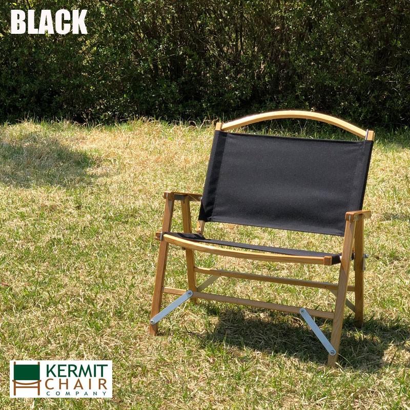 カーミットチェア ワイド 正規代理店 KERMIT CHAIR 折りたたみ カーミットチェア ワイド 正規代理店 KERMIT CHAIR 折りたたみ