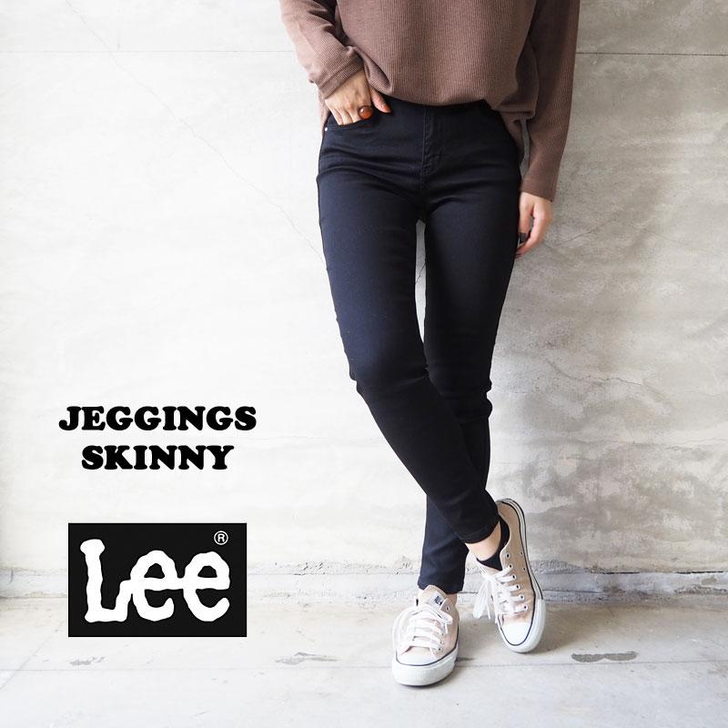 Lee リー スキニー パンツ レディース SKINNY LL1370 スキニーパンツ ロングパンツ シンプル カジュアル おしゃれ｜headfoot｜03